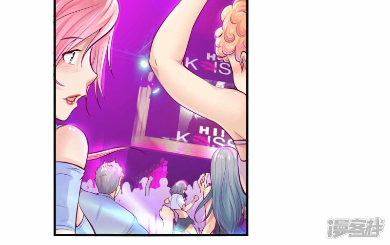 The Power of Soul (Soul Thorn) Chapter 01 Gambar 5